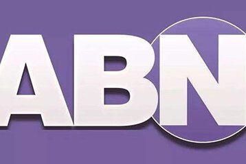 什么是澳大利亚ABN 什么是澳大利亚ABN