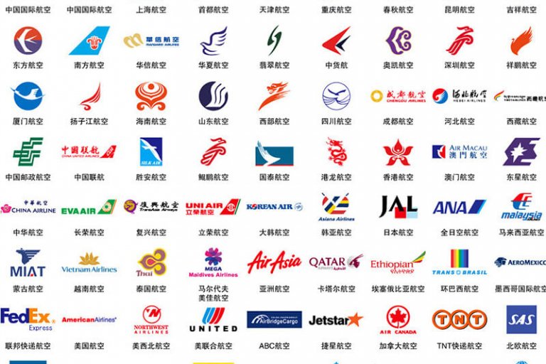 航空公司