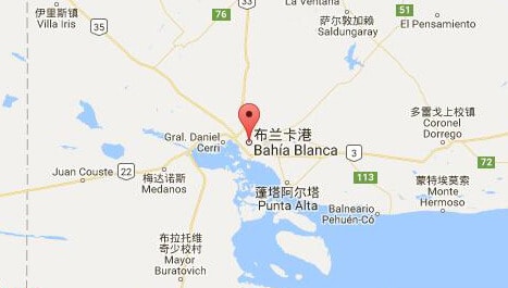 布兰卡港bahia blanca 布兰卡港bahia blanca