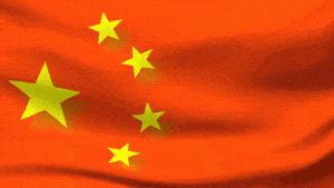 中国 2021 国庆 中国 2021 国庆