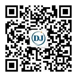 递接物流公纵号 递接物流公纵号