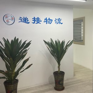 DJcargo三元里 DJcargo三元里