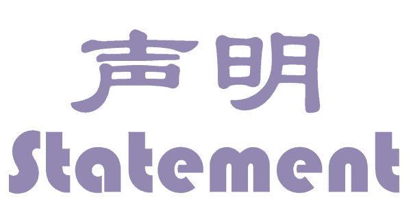 payment statements payment statements
