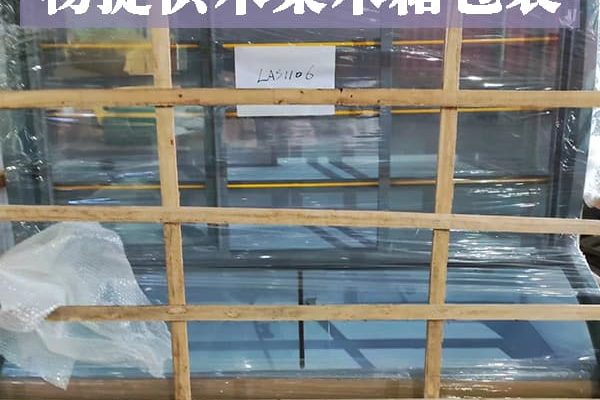 冰柜运到老挝