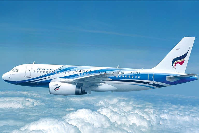 曼谷航空Bangkok Airways