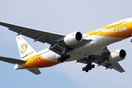 飞鸟酷航航空NokScoot