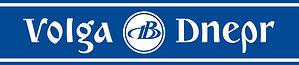 Volga-Dnepr Airlines 伏尔加-第聂伯航空 Volga-Dnepr Airlines 伏尔加-第聂伯航空