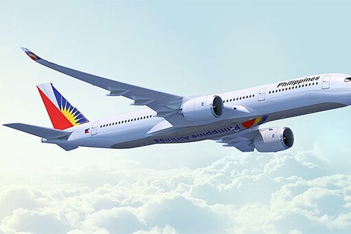 PAL Express菲律宾航空公司 PAL Express菲律宾航空公司