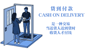 COD Cash on delivery COD Cash on delivery