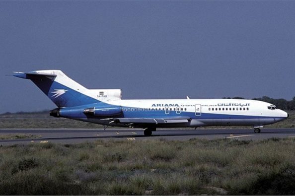 Ariana Afghan Airlines阿里亚纳阿富汗航空公司 Ariana Afghan Airlines阿里亚纳阿富汗航空公司
