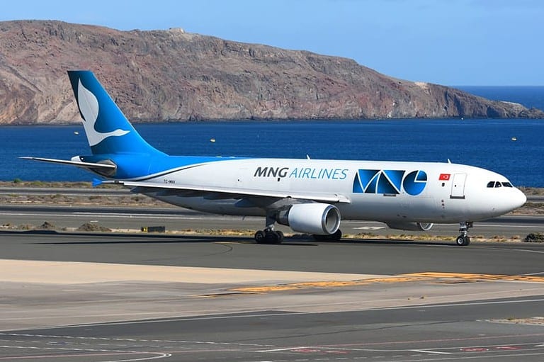 Mng Airlines CargoMING航空货运公司 Mng Airlines CargoMING航空货运公司