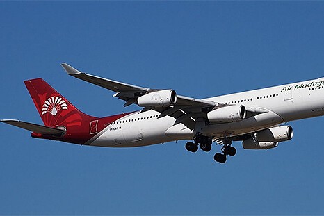Air Madagascar马达加斯加航空公司 Air Madagascar马达加斯加航空公司