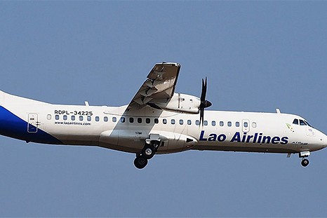 Lao Airlines老挝航空公司