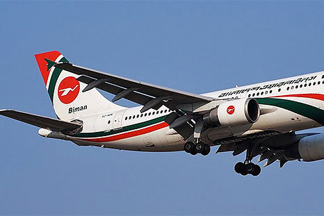Biman Bangladesh Airlines孟加拉航空公司