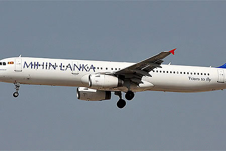 Mihin Lanka锡兰航空公司 Mihin Lanka锡兰航空公司