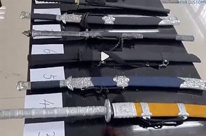 管制刀具只能通过合法正规途径运输 管制刀具只能通过合法正规途径运输