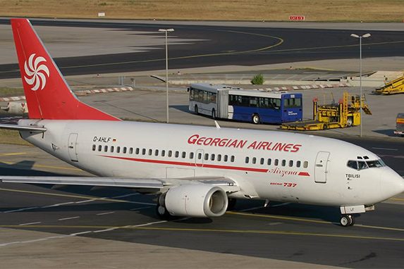 Georgian Airways格鲁吉亚航空公司