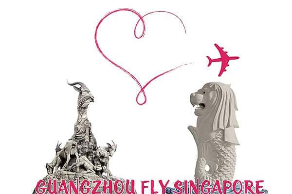 广州到新加坡空运 广州到新加坡空运