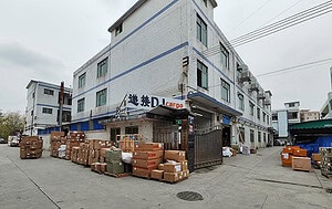 递接物流-国际集运 递接物流-国际集运